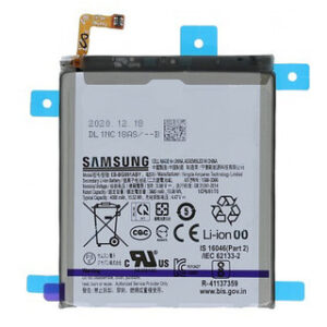 Samsung S24 Ultra Battery