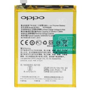 Oppo R11s Plus battery replacement price in Kenya