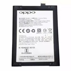 Oppo R17 Neo battery replacement price in Kenya