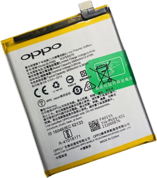 Oppo R9s battery replacement price in Kenya