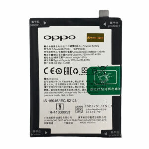 Oppo R9 battery replacement price in Kenya