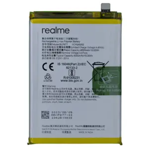 Realme C63 battery replacement price in Kenya