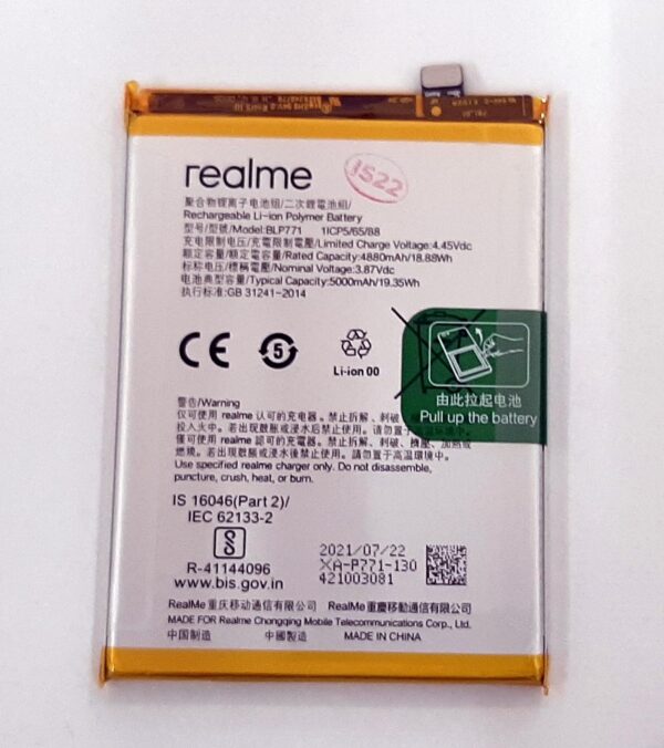 Realme C55 battery replacement price in Kenya