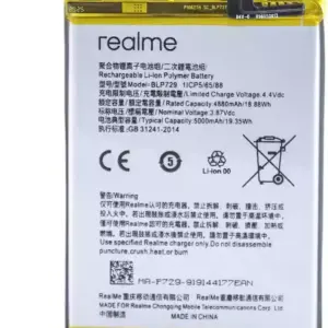 Realme C51s battery replacement price in Kenya