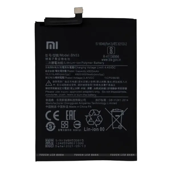Xiaomi Redmi 12 battery replacement price in Kenya