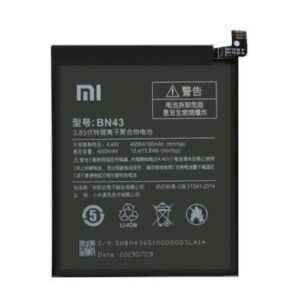 Xiaomi Redmi 10 Prime battery replacement price in Kenya