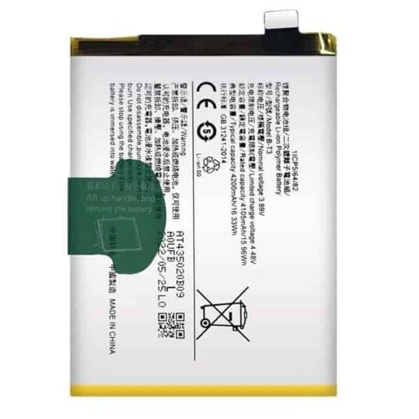 Vivo V23e battery replacement price in Kenya