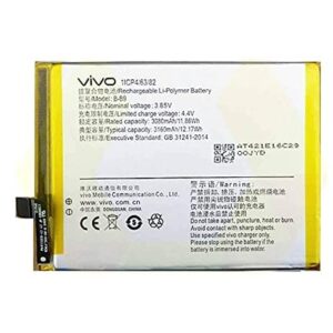 Vivo V5 Plus battery replacement price in Kenya