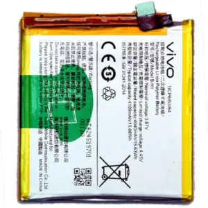 Vivo V7 battery replacement price in Kenya