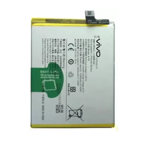 Vivo V29 Pro battery replacement price in Kenya