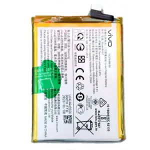Vivo V23 battery replacement price in Kenya