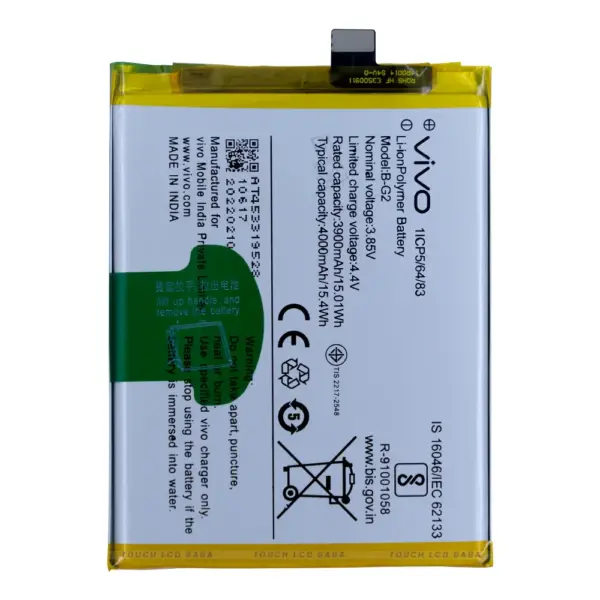 Vivo V27 battery replacement price in Kenya