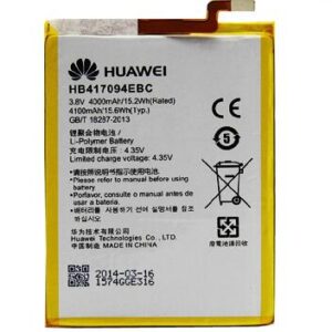 Huawei Nova 2 Lite battery replacement price in Kenya