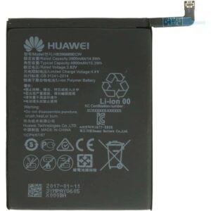 Huawei Nova 7 Pro battery replacement price in Kenya