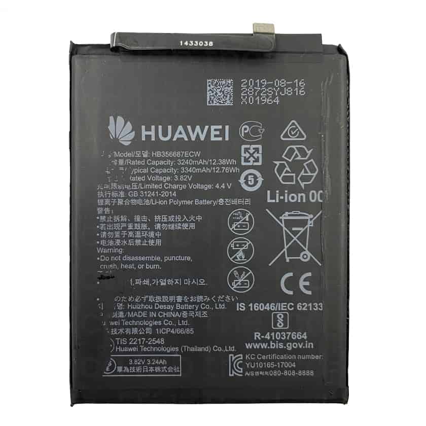 Huawei P30 battery replacement price in Kenya