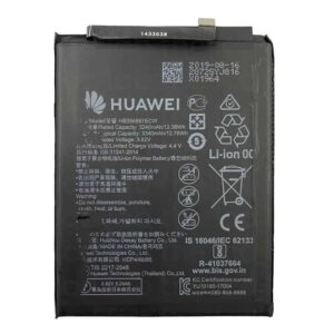 Huawei Nova 11 battery replacement price in Kenya