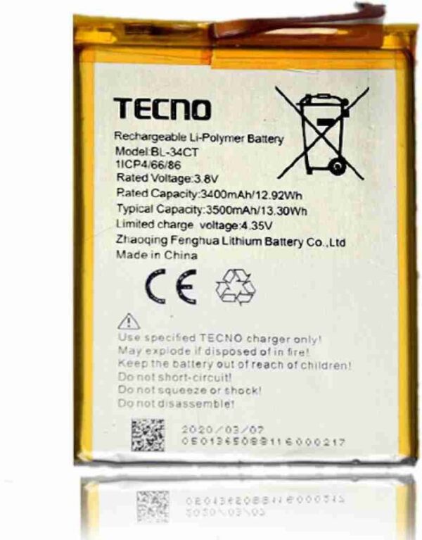 Tecno Camon 11 Pro (CF8) Battery Replacement
