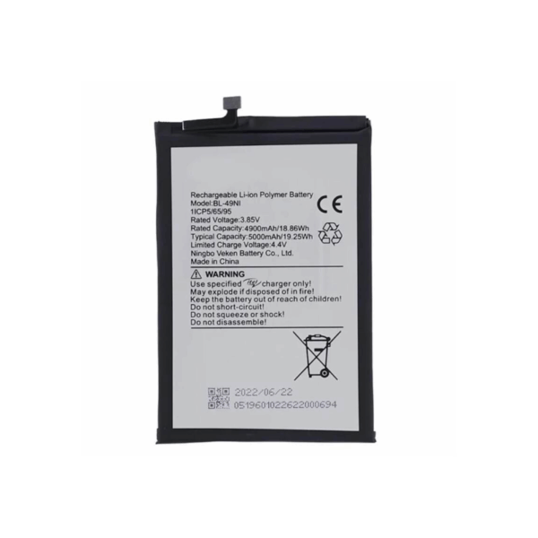 Itel P65 Battery Replacement Price in Kenya