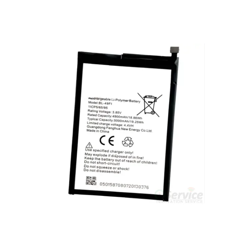 Itel Vision 5 Battery Replacement - Image 4