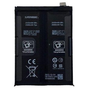 OnePlus 11R battery replacement in Kenya
