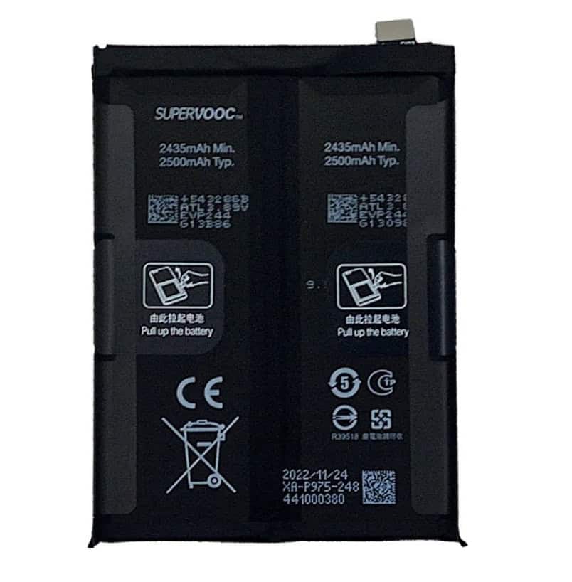 OnePlus 11R battery replacement