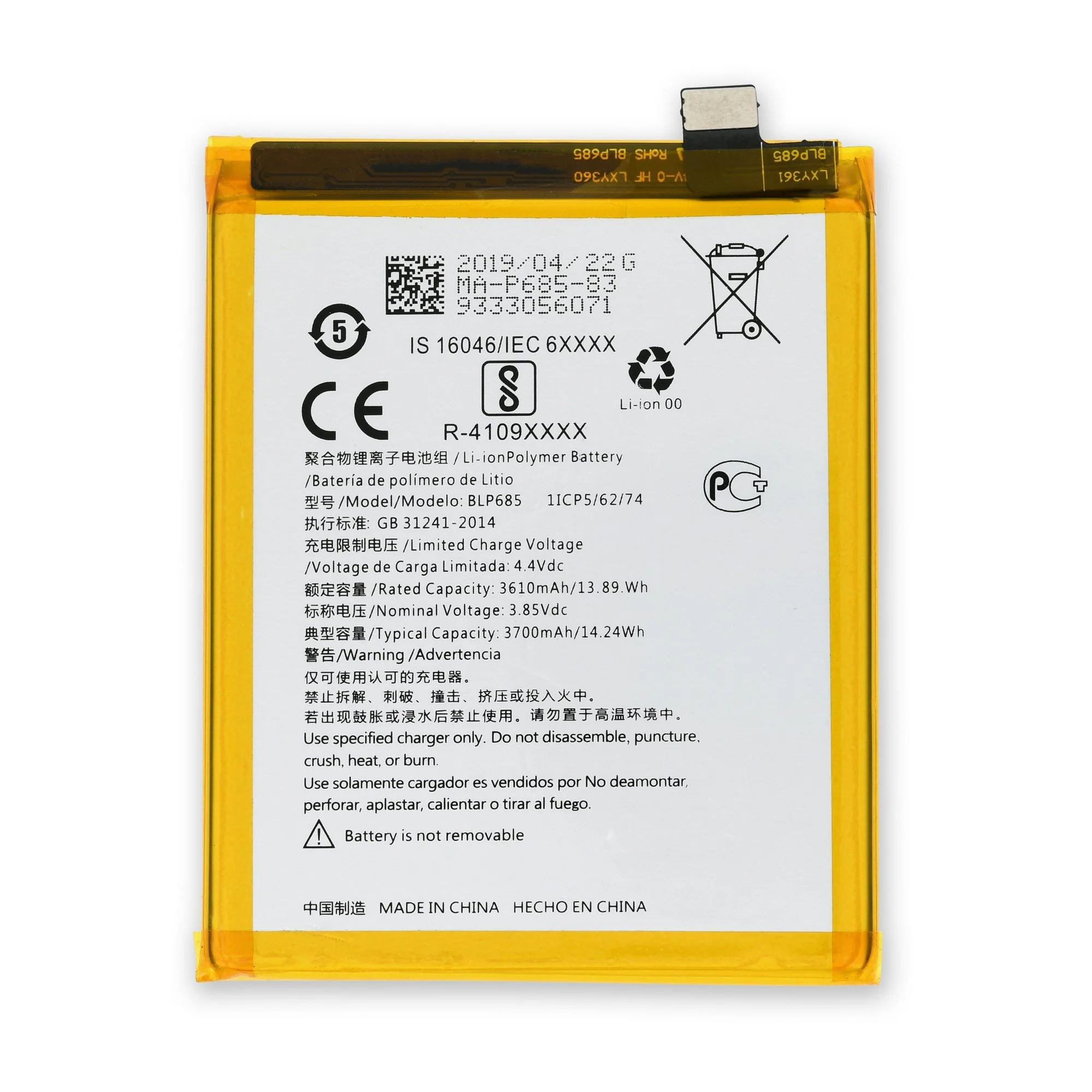 OnePlus 6T battery replacement in Kenya